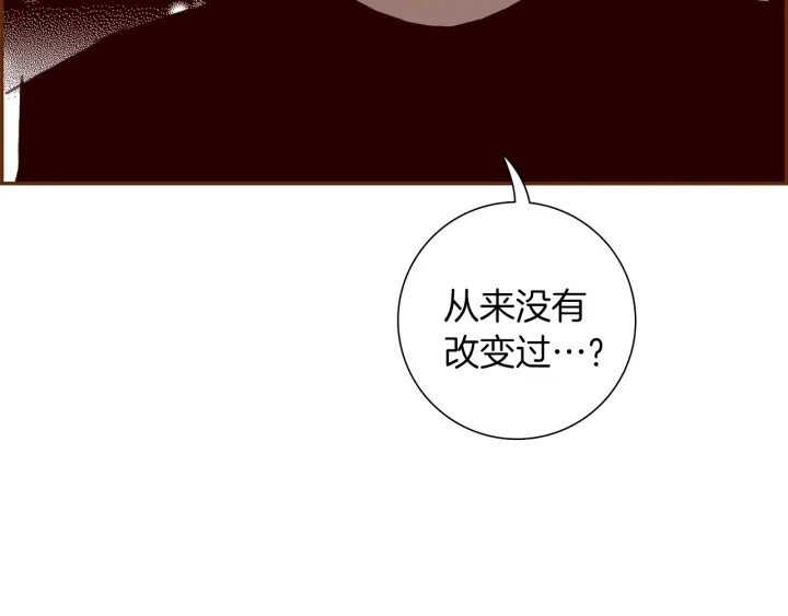 第一季完结篇 路线查询139