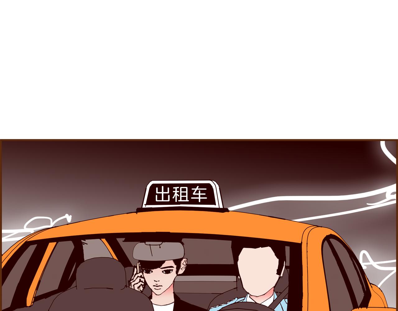 第183话 歌曲162