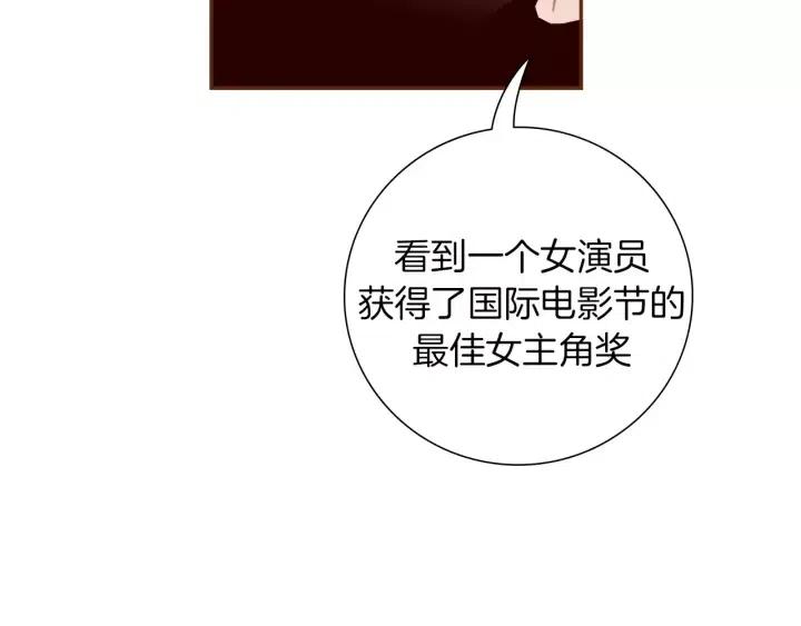 第60话 ？？23