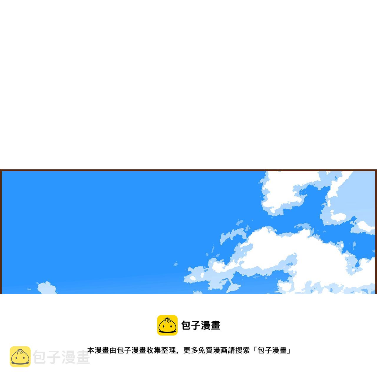 第200话 向前196