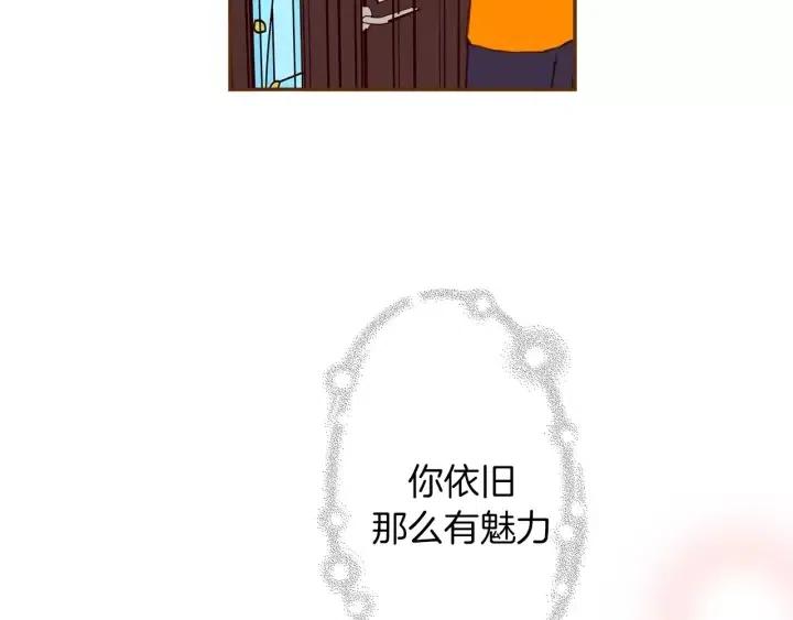 第95话 选择192