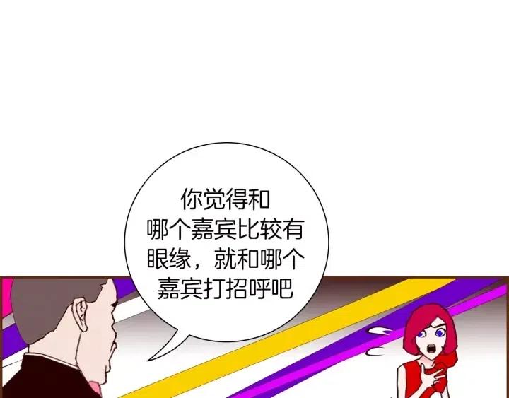 第80话 小锣131