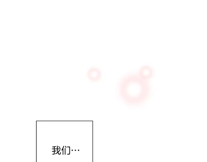 第121话 构造255