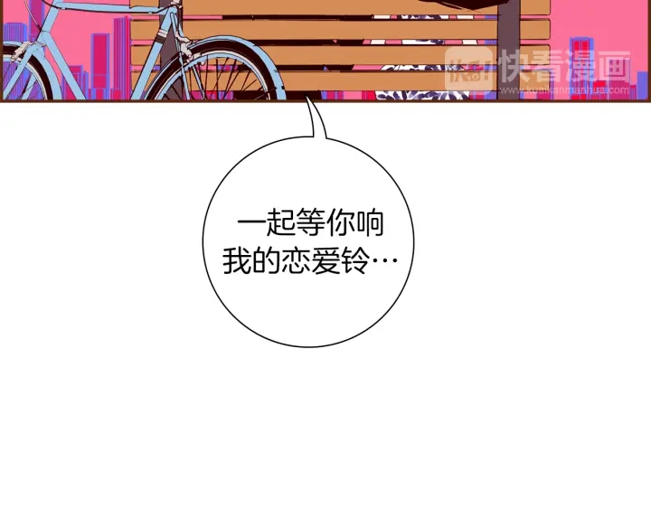 第159话 礼物102