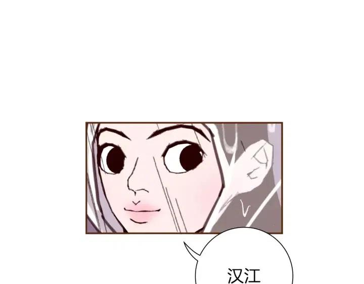 第40话 矛盾31