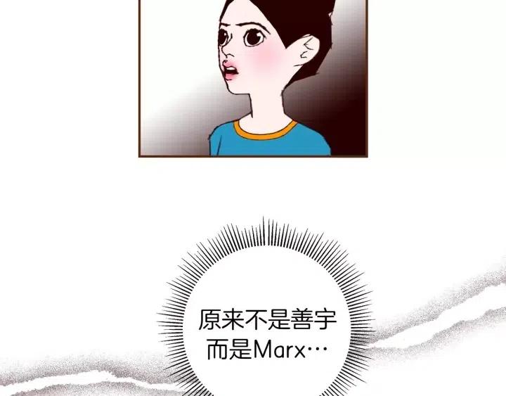第102话 同盟182
