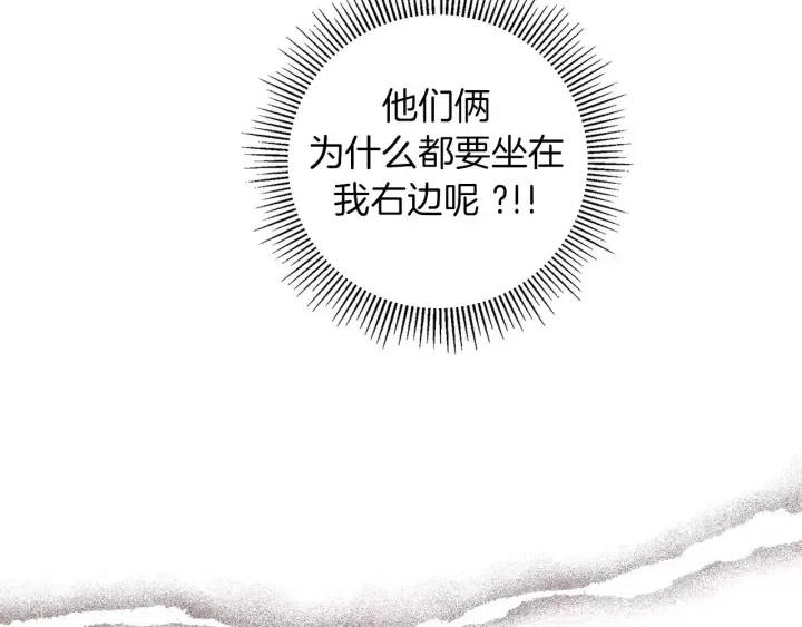 第100话 你的右边190