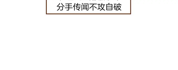 第153话 飞踢10