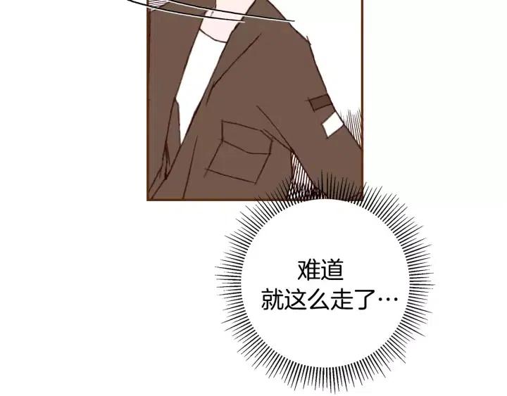 第43话 希望53