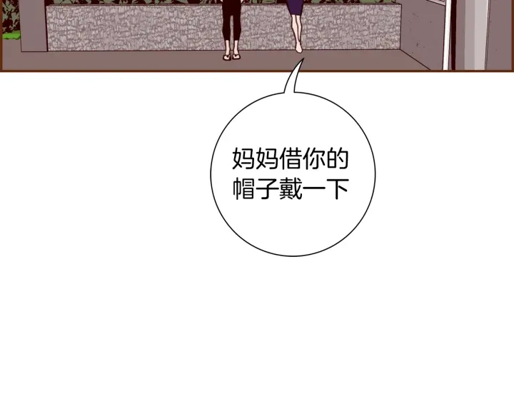 第128话 证明82