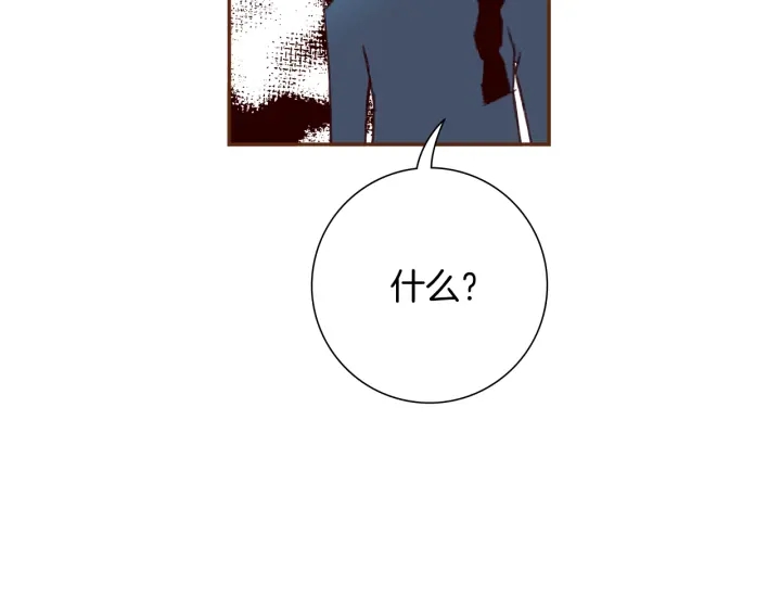 第154话 成长132