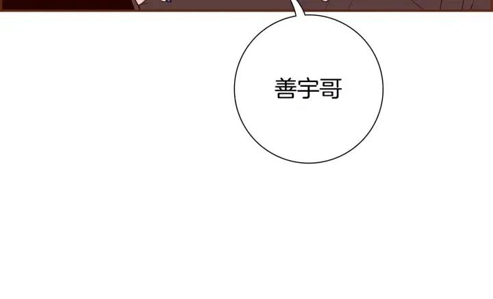 第67话 喜悦86