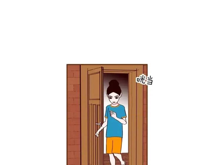 第105话 审判官96