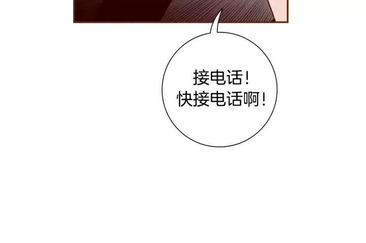 第66话 最喜欢的机器人137