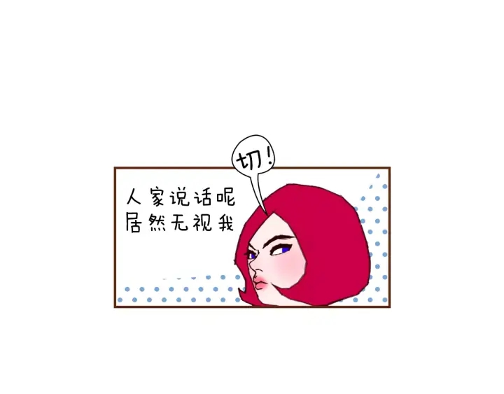 第123话 战争57