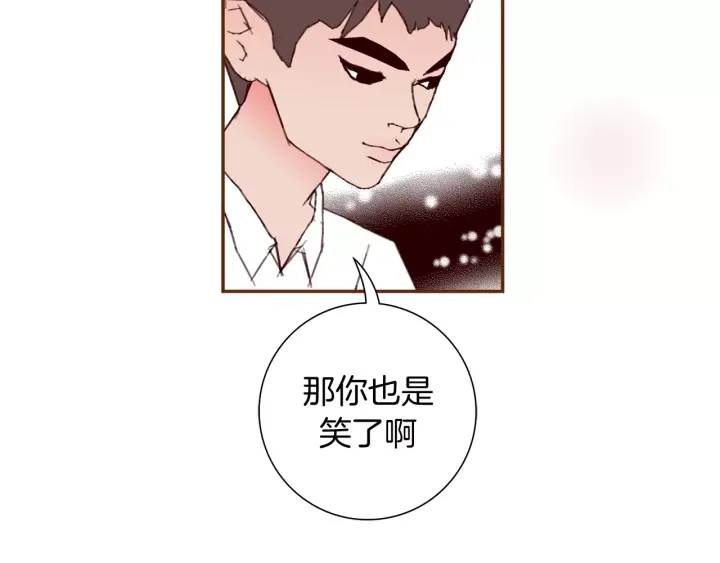 第122话 家人194