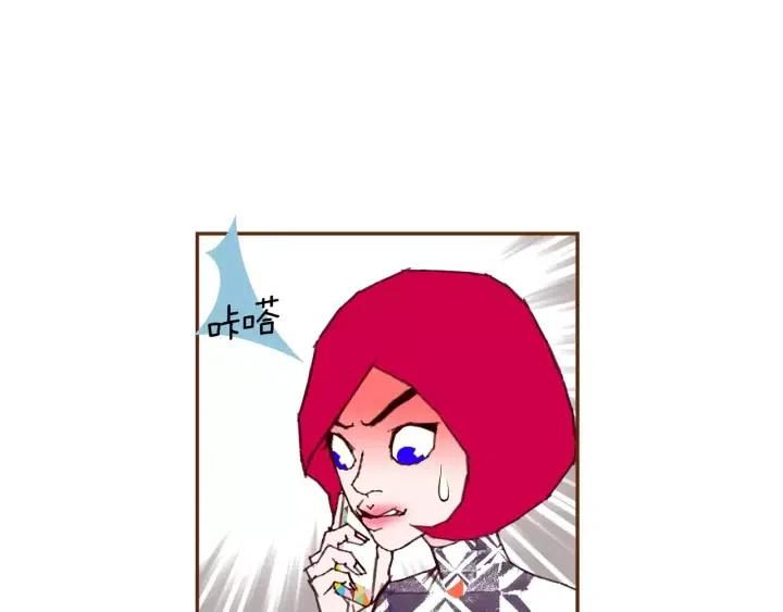 第71话 电话148