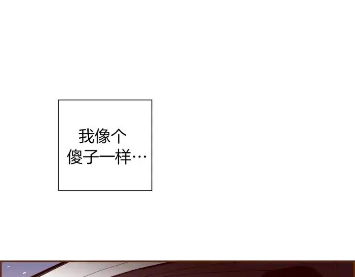 第62话 身体的记忆33