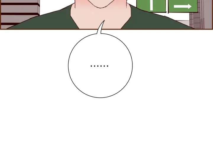 第176话 创可贴108
