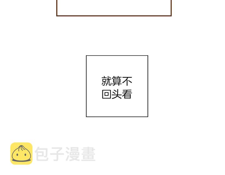 第129话 长跑113