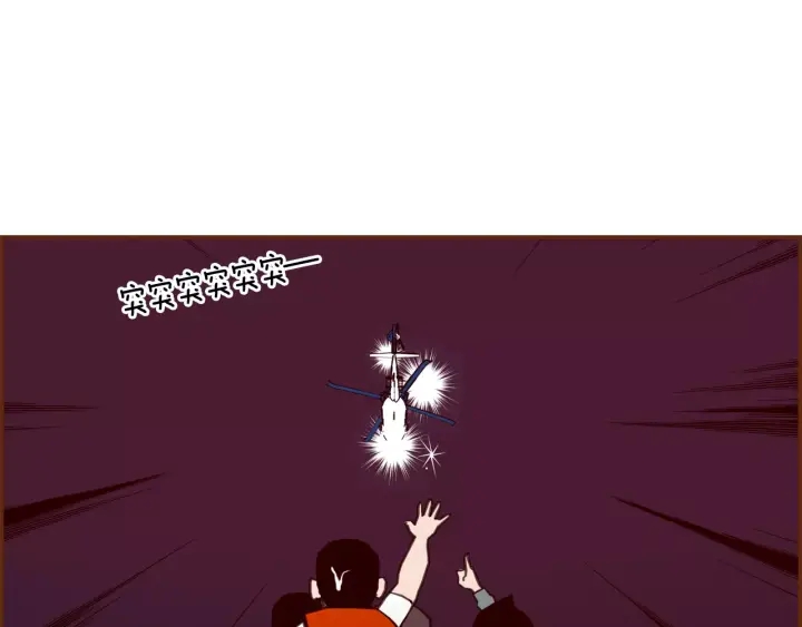 第121话 构造373