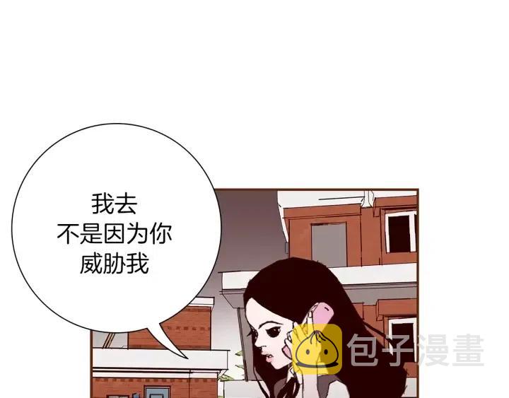 第9话 德九的梦51