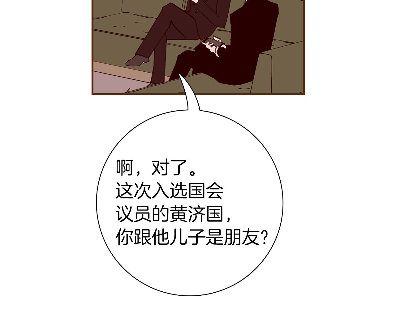 第188话 努力161