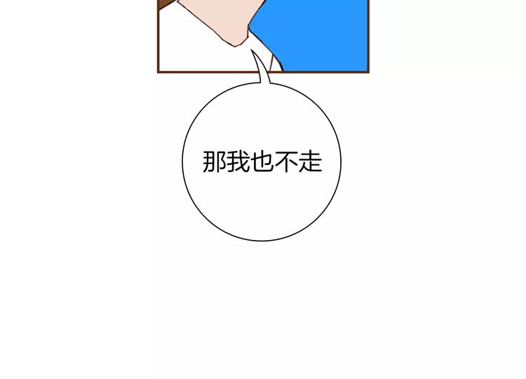 第110话 释放81