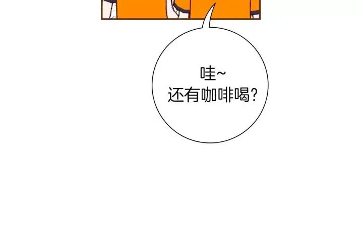 第90话 TO仓鼠191