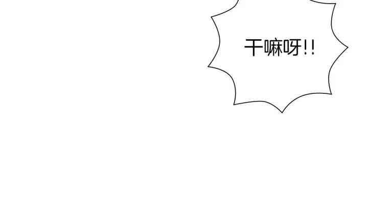 第93话 意想不到的卡片144