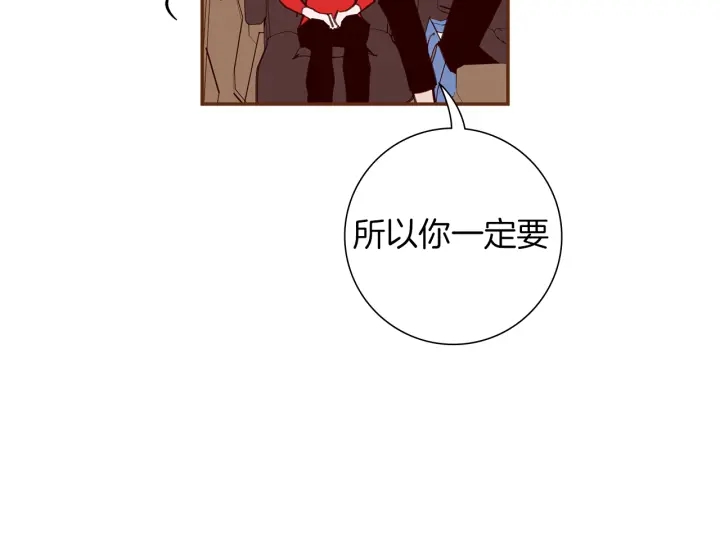 第153话 飞踢79