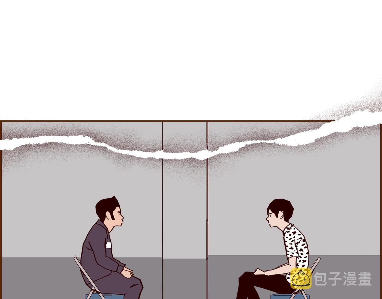 第203话 练习17