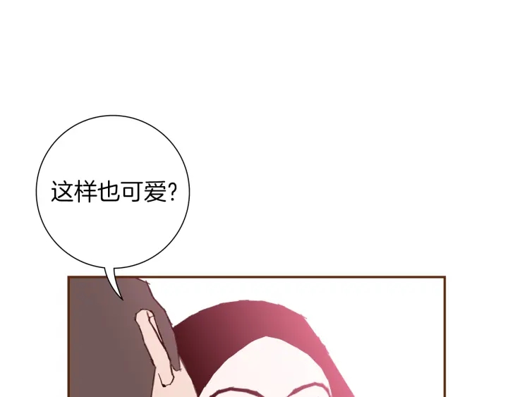 第161话 下单119