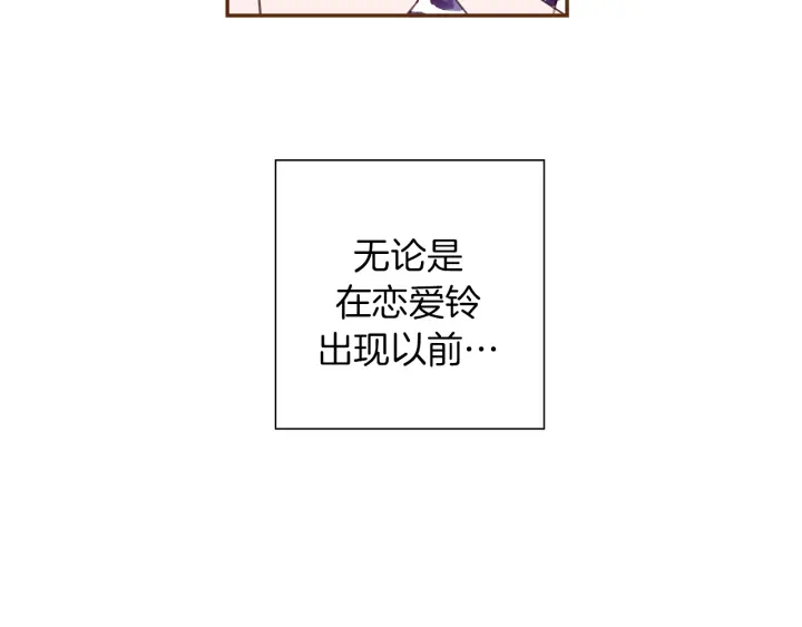 第157话 勇气109