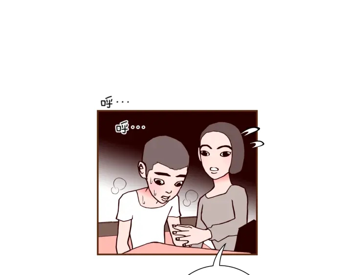 第136话 软弱无力5