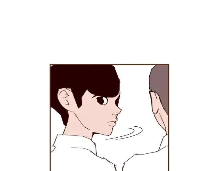 第18话 停止喜欢的方法98
