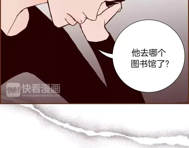 第37话 天气预报194