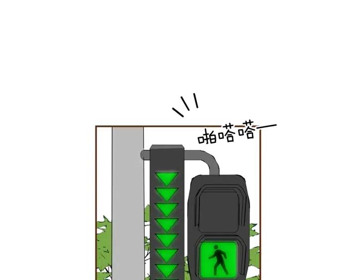 第26话 绿灯143