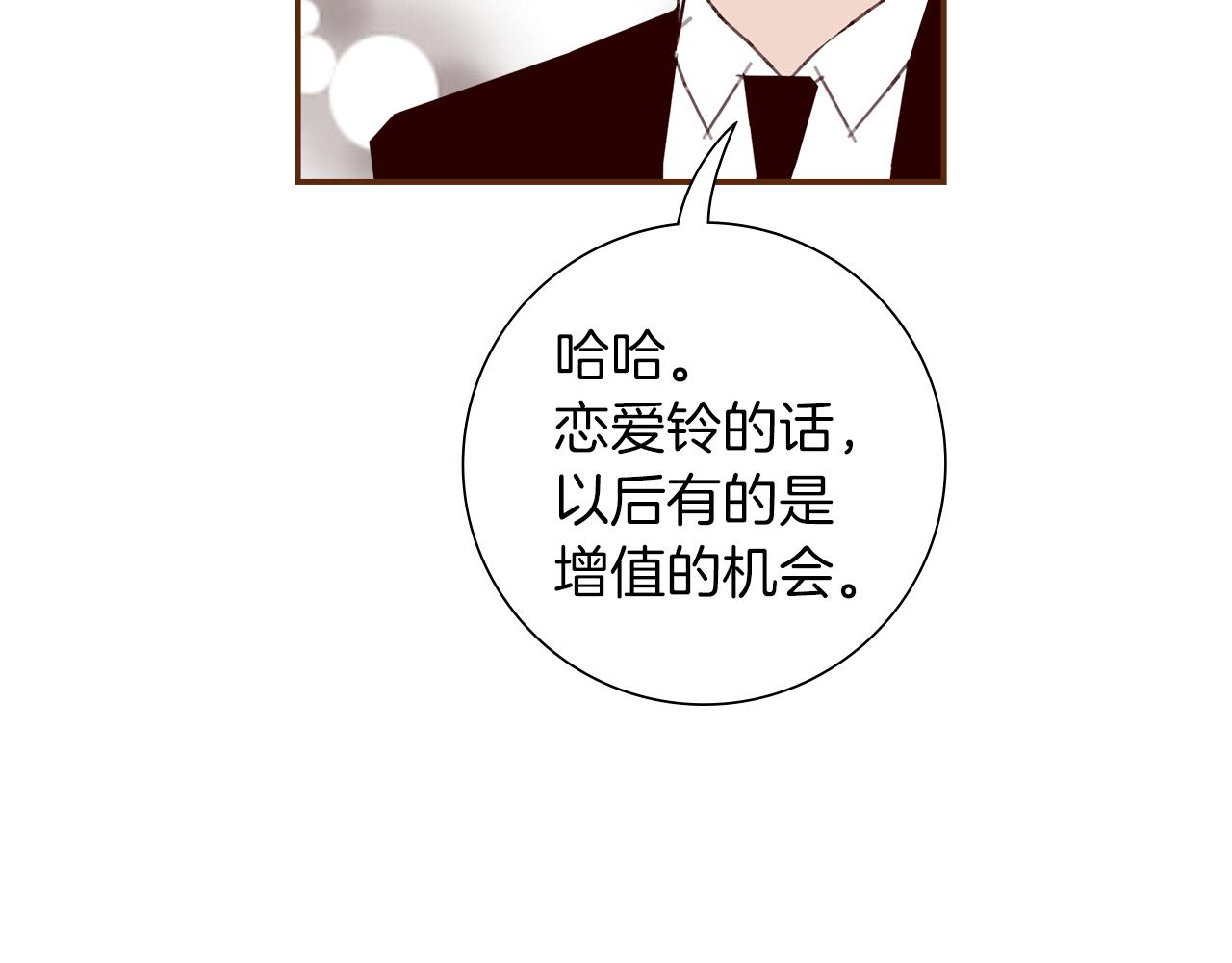 第188话 努力131