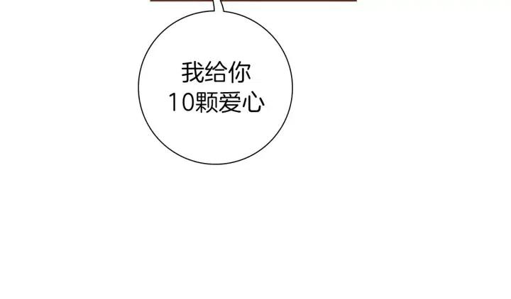 第105话 审判官71