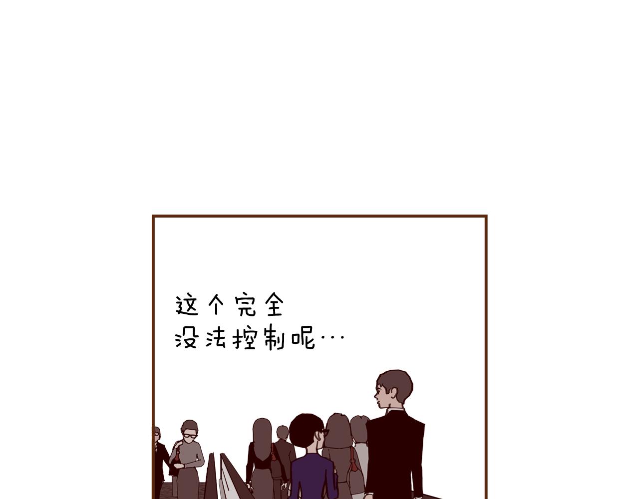 第184话 感觉67