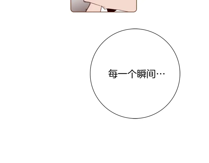 第127话 缺爱162