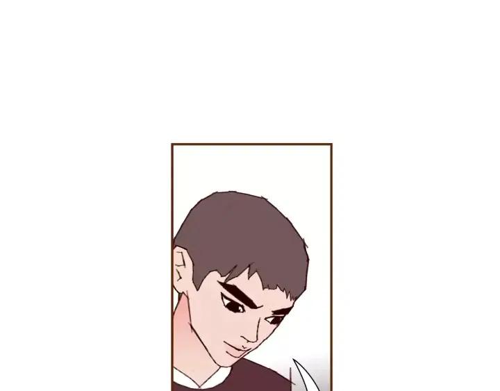 第55话 早早的名字82