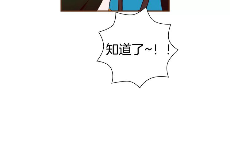 第116话 岔路125