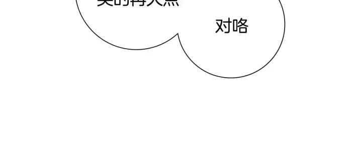 第66话 最喜欢的机器人146