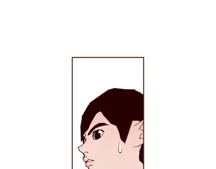 第72话 证据204
