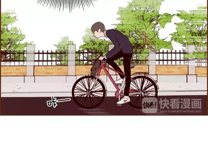 第37话 天气预报18