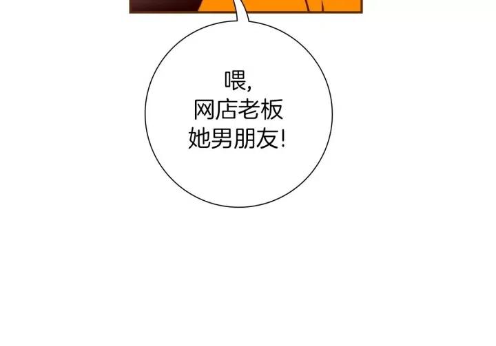 第99话 艺人179