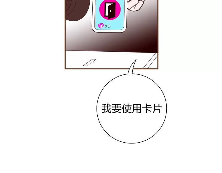 第114话 最后一条路64