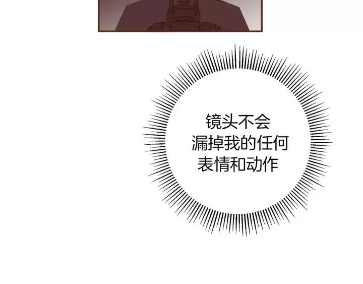 第80话 小锣117